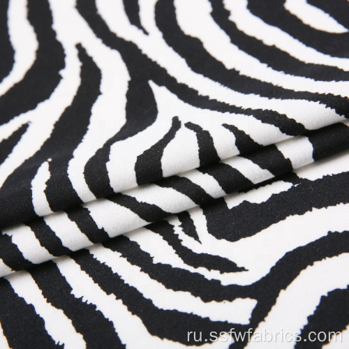 Zebra Stripes DTY Кисть из полиэстера для рубашки